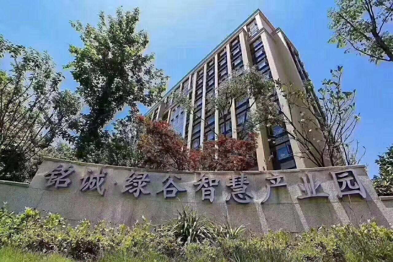 長沙市反滲透純水處理設備,長沙市軟化水處理設備,長沙市地下水處理設備,湖南帶路環保科技有限公司